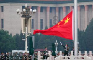 2023被搜索最多球队：迈阿密国际居首，利雅得胜利第三